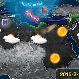 خريطة الطقس للوطن العربي 9-2-2015