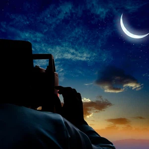 Australia | Tomorrow is the first day of the holy month of Ramadan