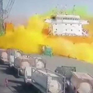 Annoncer les résultats de l'enquête sur l'accident du port d'Aqaba et mettre fin au travail des fonctionnaires