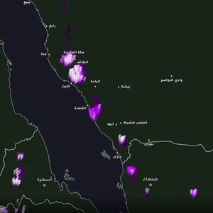 Saudi Arabia/Update 6:40 PM: Thunderstorms east of Makkah Al-Mukarramah and monitoring their extension to the Holy Capital in the coming hours