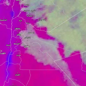 Jordanie : Parallèlement au contrôle des hauts plateaux sibériens sur la région... le brouillard radioactif s'invite dans le désert et les plaines et touche les quartiers de la capitale