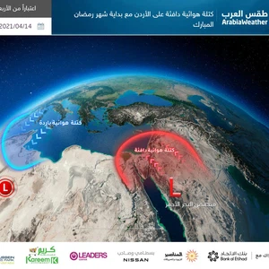 Jordanie | Un regard sur la météo de la première semaine du Ramadan