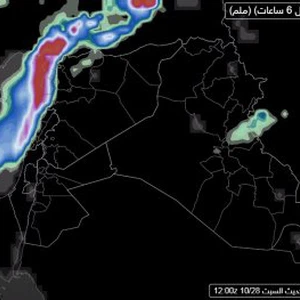 طقس مُتقلب وماطر على فترات يومي الأحد والإثنين طقس مُتقلب وماطر على فترات يومي الأحد والإثنين
