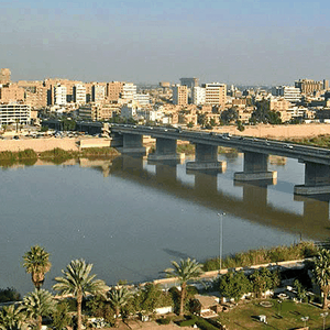 Iraq | Weather forecast for Monday 4/7/2021