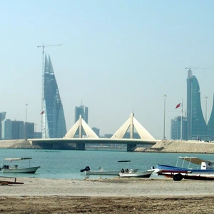 البحرين