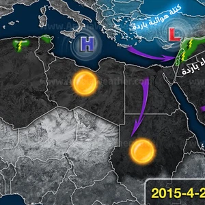الطقس في الوطن العربي ليوم الثلاثاء