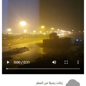 شاهد صور و فيديوهات الأمطار في مكة المكرمة التقطها أشخاص من حولك
