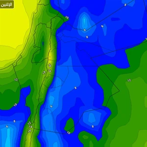 Jordanie | Temps froid cette nuit et nouvelle baisse des températures demain
