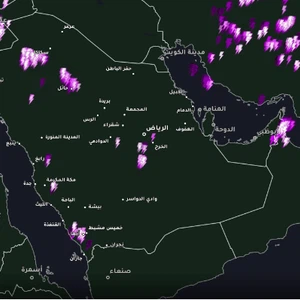 Arabie Saoudite - 14h55 | De violents orages affectent désormais la grêle