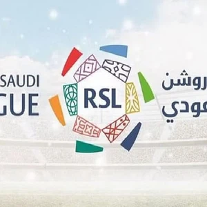 When Does The Saudi Roshan League 2022 23 Start And The Weather