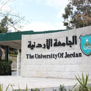 تعليق الدوام في الجامعة الأردنية ليوم غدٍ الثلاثاء بسبب الظروف الجوية السائدة تعليق الدوام في الجامعة الأردنية ليوم غدٍ الثلاثاء بسبب الظروف الجوية السائدة
