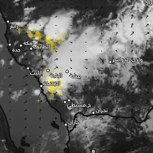 تحديث 12:25 ظهراً | تطور لافت للسُحب الركامية الرعدية على أجزاء من جنوب غرب المملكة 