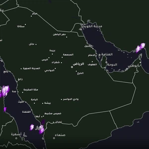 السعودية - 11:40 صباحاً | سحب رعدية تؤثر على أجزاء من جازان وجزر فرسان