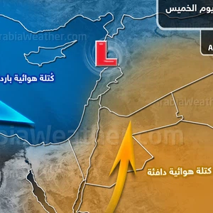 الصيف والشتاء يتواجهان في أجواء المملكة خلال الأيام القادمة