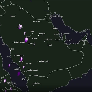 Saudi Arabia | Cumulonimbus clouds accompanied by thunderstorms of varying intensity affect parts of the Kingdom 