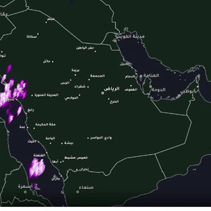 السعودية - 1:00 فجراً | تركز الأمطار على ينبع منذ ساعات وهذه الليلة تحمل المزيد