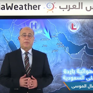 بالفيديو : كتلة هوائية شديدة البرودة تؤثرعلى السعودية ودول الخليج العربي اعتباراً من الأربعاء