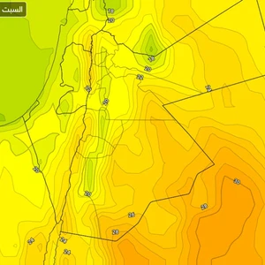 Jordan | Temperatures to rise on Saturday... Warm weather during the day followed by cooler nights and local showers in the north