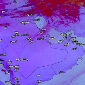 جبهة هوائية باردة مترافقة مع موجة غبار فوق الخليج العربي