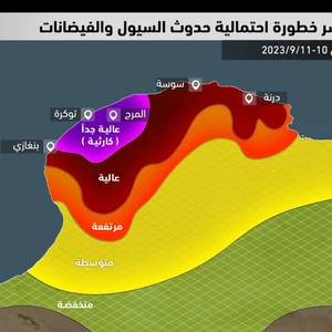 عاجل | مناطق مهددة بالأمطار الغزيرة والفيضانات في ليبيا تزامناً مع بدء التأثيرات المباشرة للعاصفة دانيال