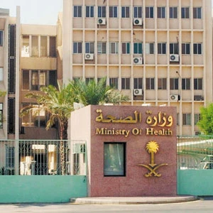 "صحة جدة" ترفع استعداداتها للتقلبات الجوية الحالية