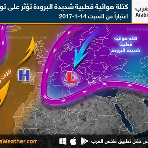 الجزائر على موعد مع أسبوع شتوي شديد البرودة وثلوج واسعة النطاق