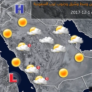 الجمعة | طقس غير مستقر في أجزاء من وسط وشرق وجنوب غرب المملكة