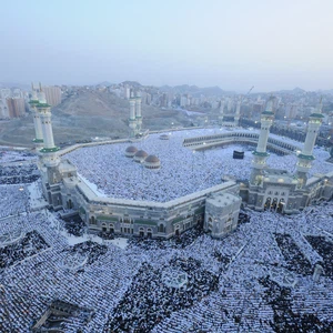 صلاة العيد