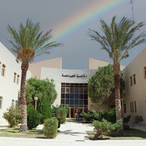 Al-Hussein Bin Talal University is shifting student hours remotely due to the prevailing weather conditions