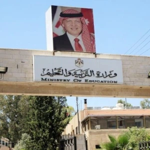 Jordan: Education decides the impact of school students' work hours on Thursday, in compliance with the decision of the Prime Minister