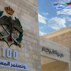 الأردن | مديرية الأمن العام تُحذر من خطر تشكل السيول وتدعو المواطنين لانتهاج السلوك السليم أثناء حالة عدم الاستقرار الجوي