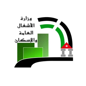Jordan | As of this morning, the Works Department declares a medium emergency, coinciding with the prevailing weather conditions