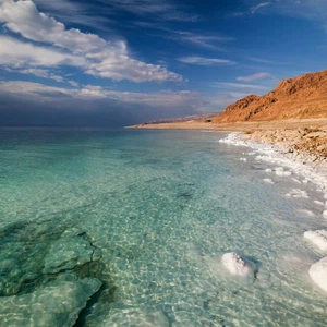 The Dead Sea - Facts and information