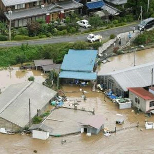الإعصار نورو يجتاح إحدى الجزر الكبرى في اليابان بعد تحوله لعاصفة استوائية