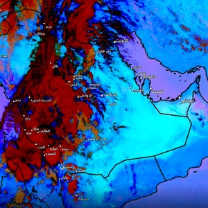 Medina Al-Munawwarah | Possible dust coming from Egyptian territory across the Red Sea during the coming hours