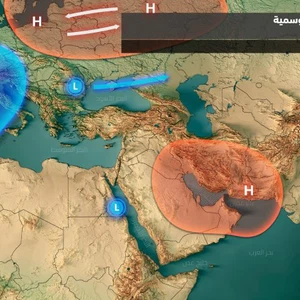 شمال افريقيا | النشرة الموسمية 