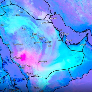 Sortie maintenant - Arabie Saoudite | La poussière d'Irak coupe des centaines de kilomètres et commence à toucher l'ouest du Royaume !