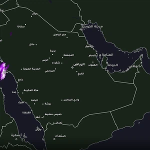 السعودية | رصد سحب رعدية على سواحل البحر الأحمر والأرصاد تتوقع استمرارها حتى الجمعة
