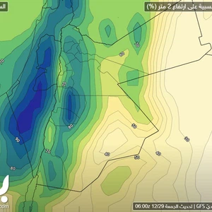 ضباب كثيف مُتوقع في أجزاء من السهول الشرقية والبادية