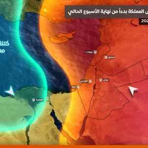 Jordan | The first heat wave of this summer begins to affect the Kingdom today.