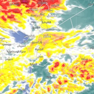 Jordanie | Une nouvelle intensification de la vitesse du vent et une augmentation de la poussière dans l'atmosphère dans les heures à venir, ainsi que des conditions météorologiques instables sont attendues.