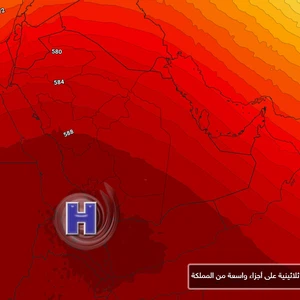 كتلة هوائية حارة نسبيا تؤثر على المملكة مع بداية الاسبوع المقبل