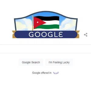 Google joins Jordanians in celebrating 76th Independence Day