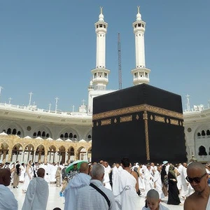 It&#39;s not the Day of Arafah or the first day of Eid! Jeddah Astronomy Society reveals the true date of the sun&#39;s alignment with the Holy Kaaba.