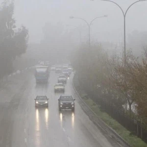 Jordanie : Brouillard et conditions glaciales à l'aéroport international Queen Alia et dans les environs
