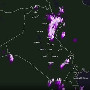 العراق - 6:50 مساءً | سحب رعدية قوية تتركز على أجزاء من شرق البلاد 