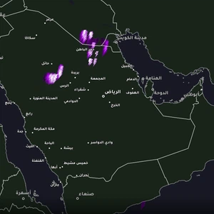 العراق | 11:10ص - أمطار رعدية متفاوتة الغزارة في المحافظات الجنوبية 