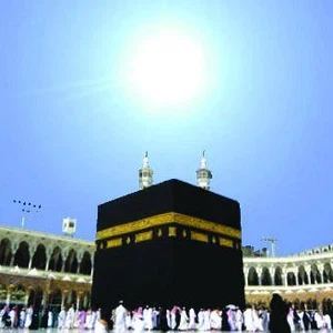 An astronomical phenomenon causes the disappearance of the Kaaba's shadow on Thursday afternoon..Details
