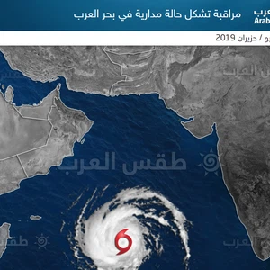 مؤشرات متزايدة لتشكل أول حالة مدارية في بحر العرب في يونيو