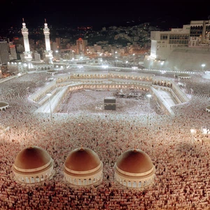 عُطلة العيد من الإثنين و حتى الخميس